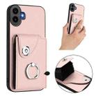 For Nothing CMF Phone 1 Organ Card Bag Ring Holder Phone Case(Pink) - 2