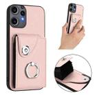 For Nothing CMF Phone 2 Pro Organ Card Bag Ring Holder Phone Case(Pink) - 2