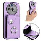 For Nothing Phone 3a Pro Organ Card Bag Ring Holder Phone Case(Purple) - 2