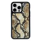 For iPhone 15 Pro Max Exclusive Design Style PC Full Coverage Pattern Phone Case(Gold Python Texture) - 1