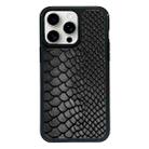 For iPhone 15 Pro Max Exclusive Design Style PC Full Coverage Pattern Phone Case(Black Crocodile Texture) - 1