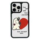 For iPhone 15 Pro Max Exclusive Design Style PC Full Coverage Pattern Phone Case(Beige Bear) - 1