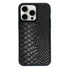 For iPhone 14 Pro Max Exclusive Design Style PC Full Coverage Pattern Phone Case(Black Crocodile Texture) - 1