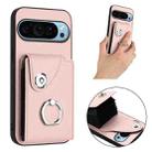 For Google Pixel 9 Pro XL Organ Card Bag Ring Holder Phone Case(Pink) - 2