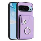 For Google Pixel 9 / 9 Pro Organ Card Bag Ring Holder Phone Case(Purple) - 1