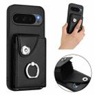 For Google Pixel 10 / 10 Pro Organ Card Bag Ring Holder Phone Case(Black) - 2