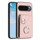 For Google Pixel 10 / 10 Pro Organ Card Bag Ring Holder Phone Case(Pink) - 1
