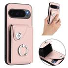 For Google Pixel 10 / 10 Pro Organ Card Bag Ring Holder Phone Case(Pink) - 2