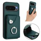 For Google Pixel 10 / 10 Pro Organ Card Bag Ring Holder Phone Case(Green) - 2