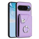 For Google Pixel 10 Pro XL Organ Card Bag Ring Holder Phone Case(Purple) - 1