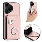 For Huawei Pura 70 Pro / 70 Pro+ Organ Card Bag Ring Holder Phone Case(Pink) - 2