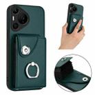 For Huawei Pura 70 Pro / 70 Pro+ Organ Card Bag Ring Holder Phone Case(Green) - 2