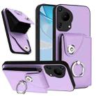 For Huawei Pura 70 Ultra Organ Card Bag Ring Holder Phone Case(Purple) - 1