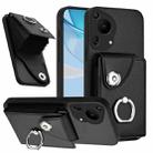 For Huawei Pura 70 Ultra Organ Card Bag Ring Holder Phone Case(Black) - 1