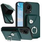 For Huawei Pura 70 Ultra Organ Card Bag Ring Holder Phone Case(Green) - 1