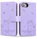 For iPhone 7 / 8 / SE 2022 Cute Cat Embossed Leather Phone Case(Purple) - 1