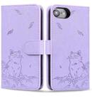 For iPhone SE 2024 Cute Cat Embossed Leather Phone Case(Purple) - 1