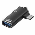 ADS-617B 5Gbps PD10W USB-C / Type-C to USB OTG Adapter(Black) - 1