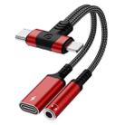 4 in 1 8 Pin / Type-C to Type-C, 3.5mm Audio Adapter Cable(Red) - 1