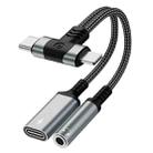 4 in 1 8 Pin / Type-C to Type-C, 3.5mm Audio Adapter Cable(Silver) - 1