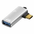 ADS-617 5Gbps PD100W USB-C / Type-C to USB OTG Adapter(Silver) - 2