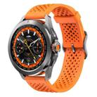 For Xiaomi Watch S4 Sport Official Silicone Watch Band(Orange) - 1