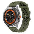 For Xiaomi Watch S4 Sport Official Silicone Watch Band(Army Green) - 1