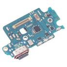 For Samsung Galaxy S24 SM-S921B EU Charging Port Board - 3