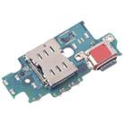 For Samsung Galaxy S24+ SM-S926B EU Charging Port Board - 2