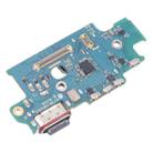 For Samsung Galaxy S24+ SM-S926B EU Charging Port Board - 3