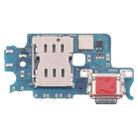 For Samsung Galaxy S23 SM-S911B EU Charging Port Board - 1