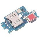 For Samsung Galaxy S23 SM-S911B EU Charging Port Board - 2