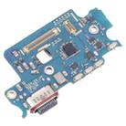 For Samsung Galaxy S23 SM-S911B EU Charging Port Board - 3