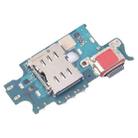 For Samsung Galaxy S23+ SM-S916B EU Charging Port Board - 2