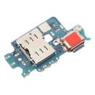 For Samsung Galaxy S23 SM-S911U US Charging Port Board - 2