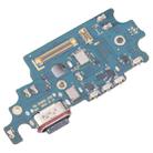 For Samsung Galaxy S21+ 5G SM-G996B EU Charging Port Board - 3