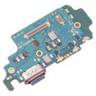 For Samsung Galaxy S21 Ultra 5G SM-G998B EU Charging Port Board - 3