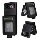 For Samsung Galaxy Z Flip4 5G Multifunctional Horizontal Flip Leather Phone Case with Three Card Slot(Black) - 1