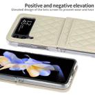 For Samsung Galaxy Z Flip4 VIETAO Rhombic Texture PU Card Slot Phone Case with Lanyard(Beige) - 3