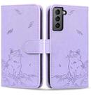 For Samsung Galaxy S22 5G Cute Cat Embossed Leather Phone Case(Purple) - 1