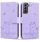 For Samsung Galaxy S22+ 5G Cute Cat Embossed Leather Phone Case(Purple) - 1