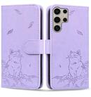 For Samsung Galaxy S25 Ultra 5G Cute Cat Embossed Leather Phone Case(Purple) - 1