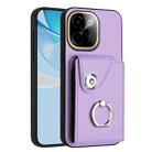 For vivo Y200 Organ Card Bag Ring Holder Phone Case(Purple) - 1