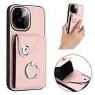 For vivo Y200 Organ Card Bag Ring Holder Phone Case(Pink) - 2