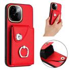 For vivo Y200 Organ Card Bag Ring Holder Phone Case(Red) - 2