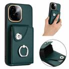 For vivo Y200 Organ Card Bag Ring Holder Phone Case(Green) - 2