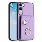 For vivo V40 Lite 5G IDN Organ Card Bag Ring Holder Phone Case(Purple) - 1