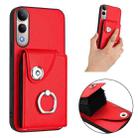 For vivo V50 Lite 5G Organ Card Bag Ring Holder Phone Case(Red) - 2