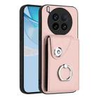 For vivo X200 Ultra Organ Card Bag Ring Holder Phone Case(Pink) - 1