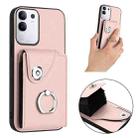 For vivo Y29 4G / T4x / Y300t / iQOO Z10x Organ Card Bag Ring Holder Phone Case(Pink) - 2